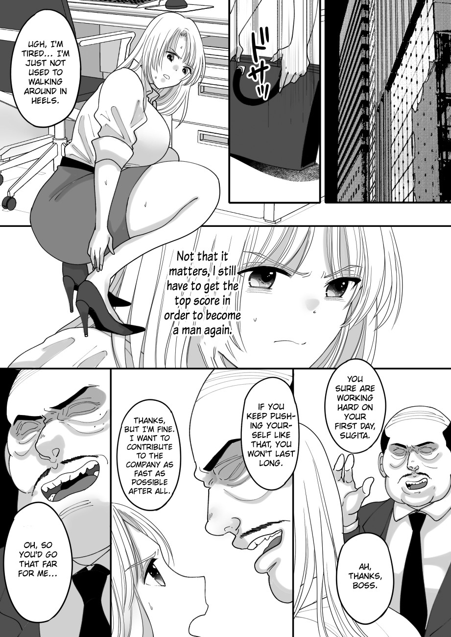 Hentai Manga Comic-Documentary of a Superior Coworker's Feminization-Read-21